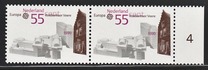 [EUROPA Stamps - Post Offices, Tipi AJN]
