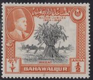 [The 25th Anniversary of the Reign of Sadeq Mohammad Khan V, Tüüp M]