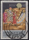 [In Memorial of St. Barnabas, 类型 DS]