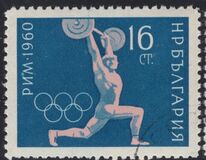 [Olympic Games - Rome 1960, type AKE]