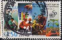 [The 50th Anniversary of the United Nations, Tipo AWB]