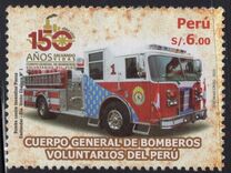 [The 150th Anniversary of the Volunteer Firemen in Peru, loại BWC]