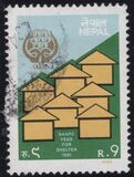 [SAARC Year for Decent Housing, type OD]