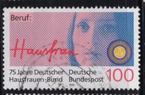 [The 75th Anniversary of the Society of German Women, प्रकार AUH]
