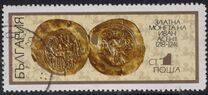 [Coins, type BRP]