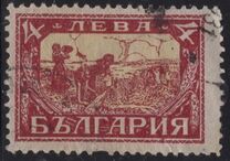 [Farming, tegund CC]