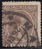 [King Alfonso XII, 유형 AS8]