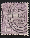 [The 100th Anniversary of the British Crown Colony, 类型 S]