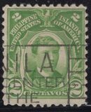 [Airmail - Madrid-Manila Flight - Stamps as last, Overprinted "AIR MAIL 1926 MADRID-MANILA" and Aeroplane Propeller, type LB]