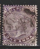 [Queen Victoria, 1819-1901, type Q]