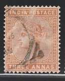[Queen Victoria, 1819-1901, type T]