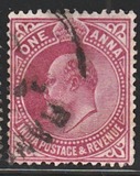 [King Edward VII, 1841-1910 - Inscription "INDIA POSTAGE & REVENUE", प्रकार XAU]