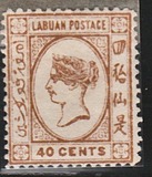 [Queen Victoria - Engraved, Not Watermarked, type A28]