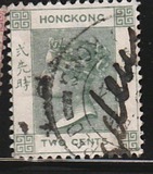 [Queen Victoria, type A42]