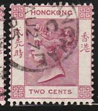 [Queen Victoria - New Watermark, 类型 A32]