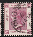 [Queen Victoria - New Watermark, 类型 A32]