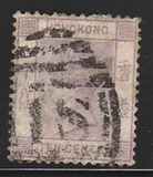 [Queen Victoria - New Watermark, 类型 A35]