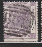 [Queen Victoria - Watermarked, type A25]