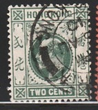 [King Edward VII of the United Kingdom, प्रकार I1]