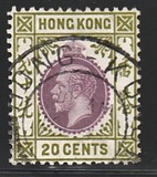 [King George V of the United Kingdom, type P2]