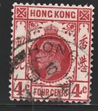 [King George V of the United Kingdom, type N]