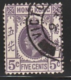 [King George V, type P18]