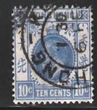 [King George V of the United Kingdom, type M2]