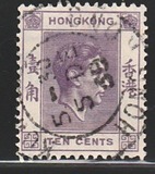 [King George VI - Ordinary Paper, tyyppi T4]