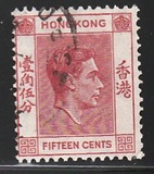 [King George VI - Ordinary Paper, tyyppi T5]