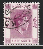 [King George VI - Ordinary Paper, tyyppi T8]