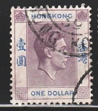 [King George VI - Ordinary Paper, tyyppi T9]