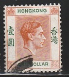 [King George VI, type T34]