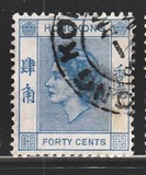[Queen Elizabeth II, प्रकार AI6]