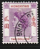[Queen Elizabeth II, प्रकार AI11]