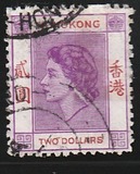 [Queen Elizabeth II, प्रकार AI11]