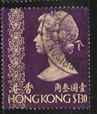 [Queen Elizabeth II, type DA]