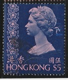 [Queen Elizabeth II, type DC]
