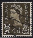 [Queen Elizabeth II - New Color & New Value, Typ A2]