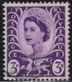 [Queen Elizabeth II - Regional Definitives, 类型 A]