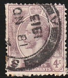 [King George V, प्रकार AN5]