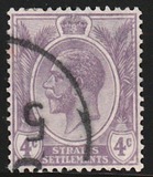 [King George V, प्रकार AN5]