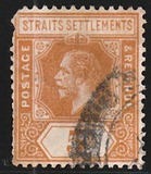 [King Edward VII, प्रकार AH2]
