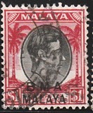 [King George VI, type AZ18]