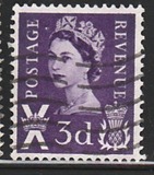 [Queen Elizabeth II - Regional Definitive, type A]