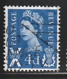 [Queen Elizabeth II - New Value, type A1]
