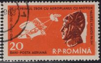 [Airmail. The 50th Anniversary of the First Flight of Aurel Vlaicu(1882-1913), Tipi BRC]