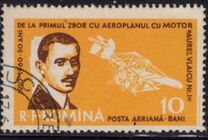 [Airmail. The 50th Anniversary of the First Flight of Aurel Vlaicu(1882-1913), Tipi BRB]