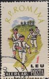 [Children`s Sports, тып BTE]
