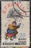 [Children`s Sports, тып BTB]