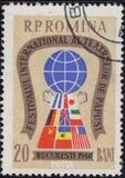 [International Puppet Theatre Festival Bucharest, type BSV]